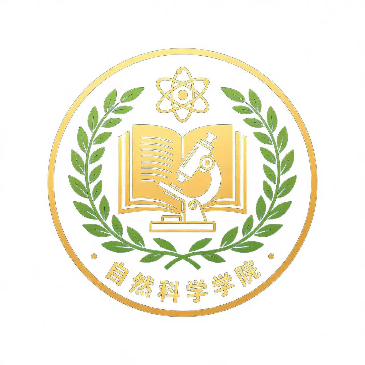学校校徽